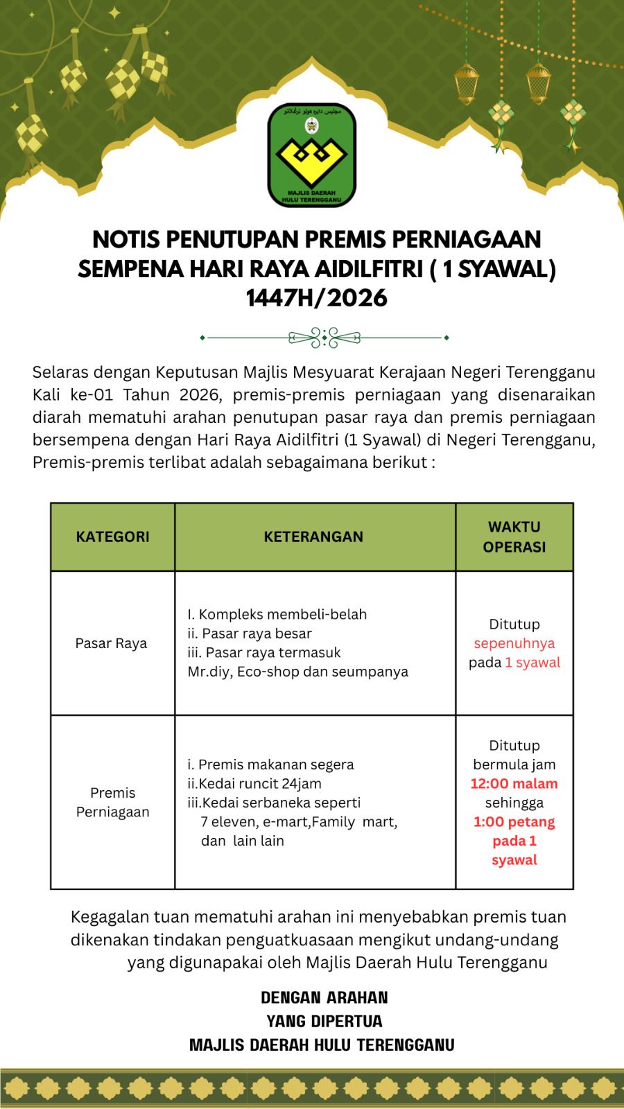 NOTIS PENUTUPAN PREMIS SEMPENA HARI RAYA AIDILFITRI (1 SYAWAL) 1447H/2026M